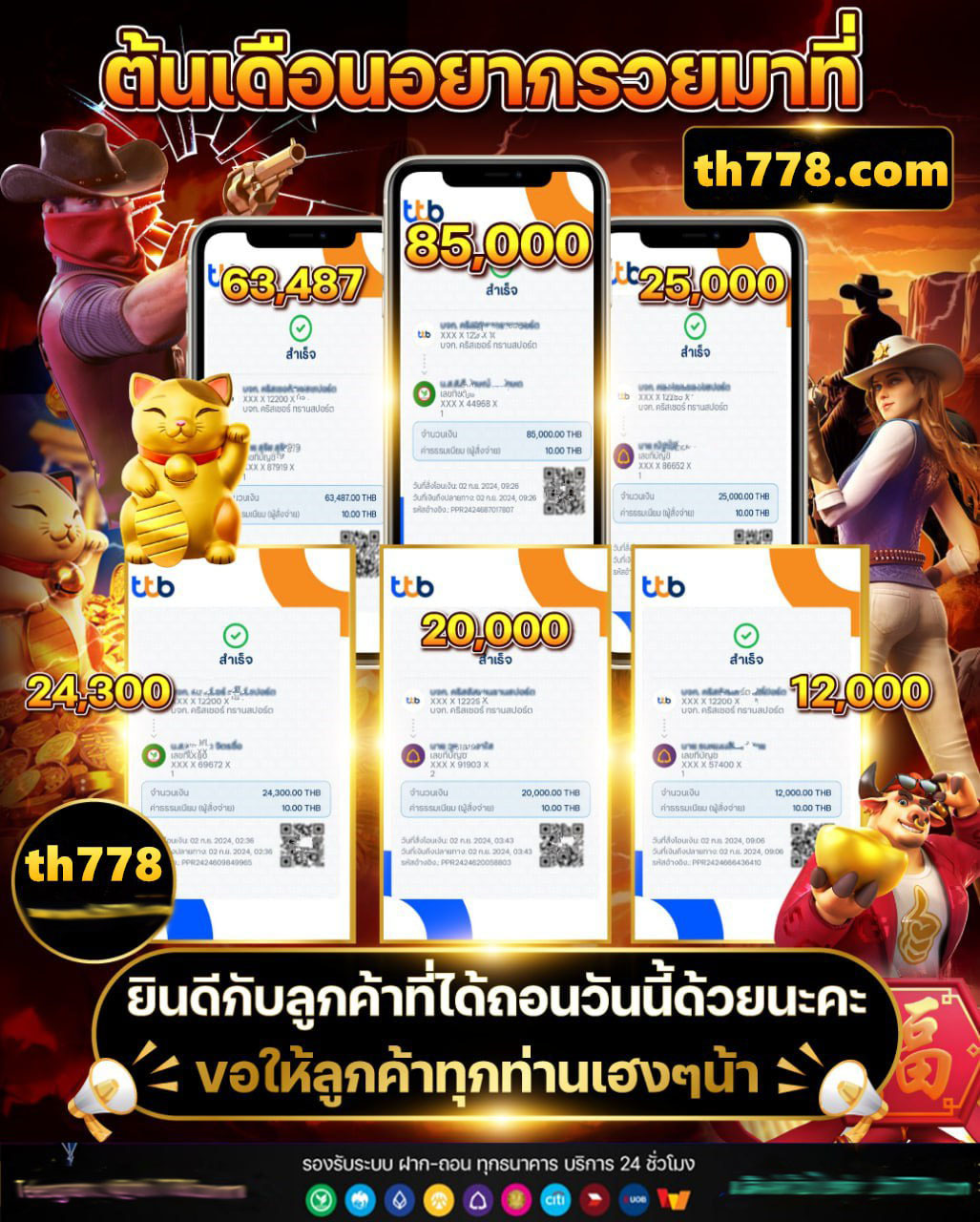 pgzeed168 bet