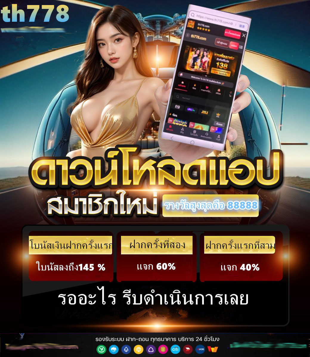 superslot wallet slot auto wallet zwallet link login
